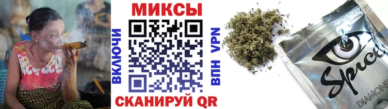 БУТИРАТ BDO  МЕГА ссылка  Подольск 