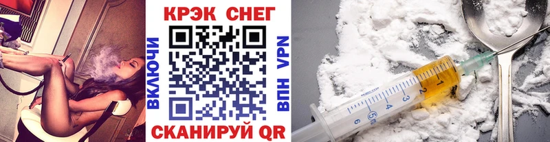 где найти   OMG tor  COCAIN Эквадор  Подольск 