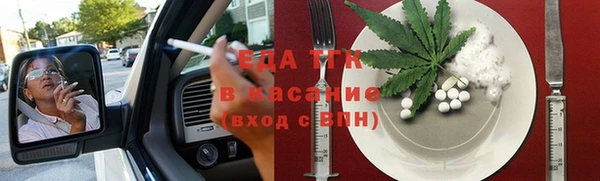 метадон Нягань