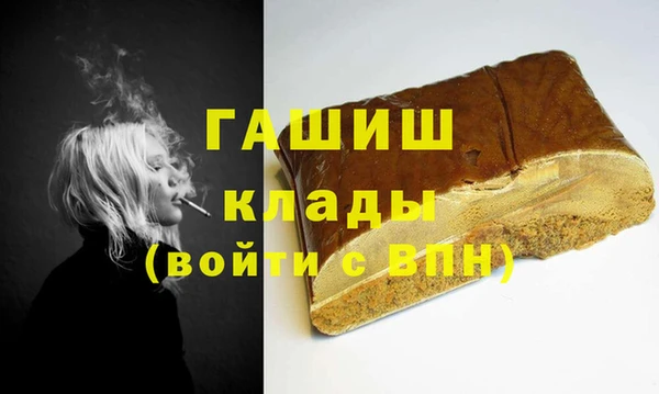 МДМА Няндома