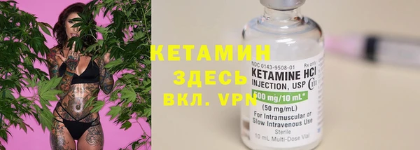 метадон Нягань