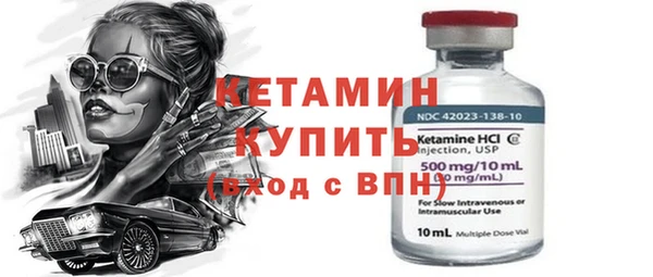 мефедрон мука Аксай
