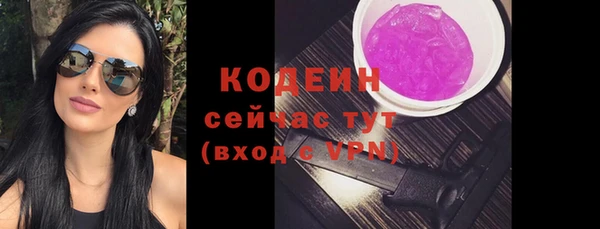 метадон Нягань