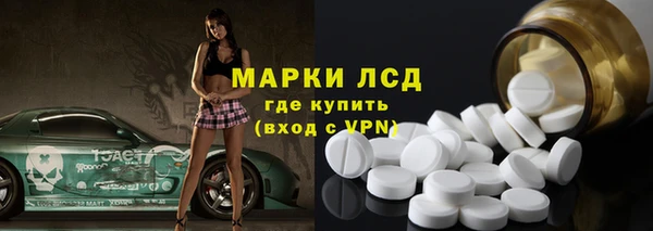 МДМА Няндома