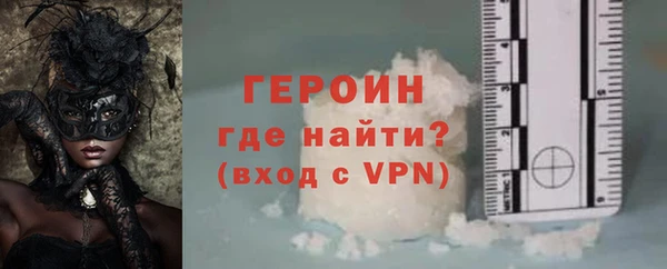 метадон Нягань