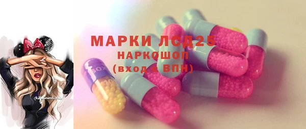 дистиллят марихуана Алагир