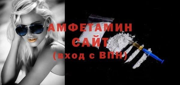 метадон Нягань