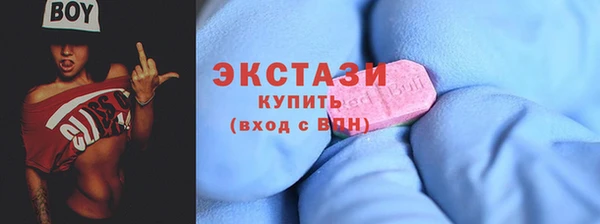 МДМА Няндома