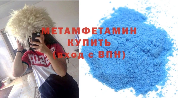 гашишное масло Нязепетровск