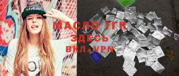 метадон Нягань