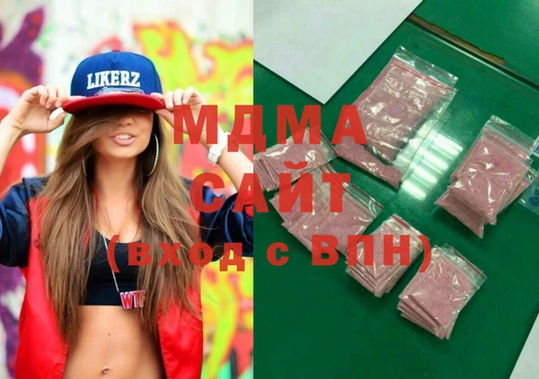 метадон Нягань
