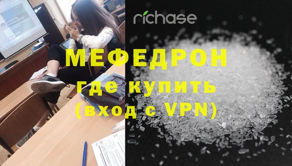 синтетический гашиш Алапаевск