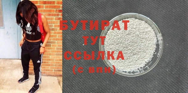 метадон Нягань