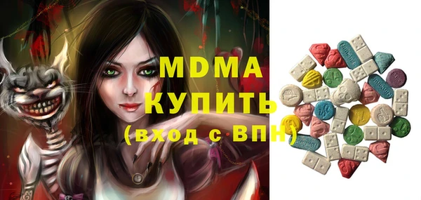 метадон Нягань