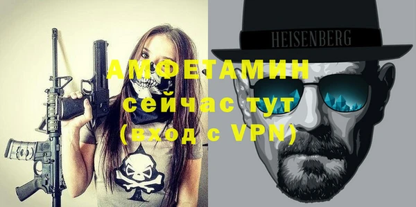 МДМА Няндома