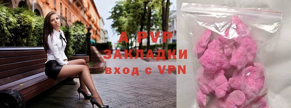 метадон Нягань