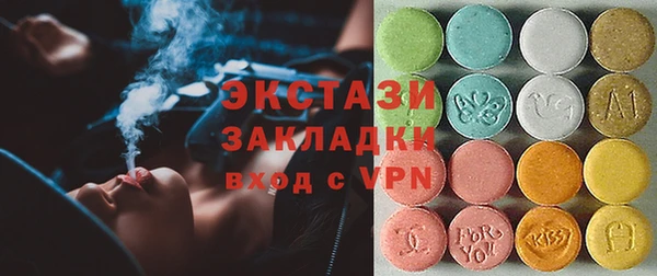 мефедрон мука Аксай