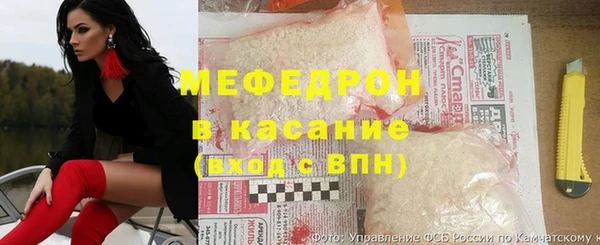 МДМА Няндома