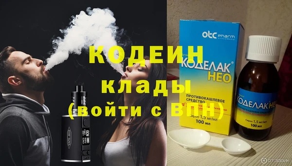 МДМА Няндома