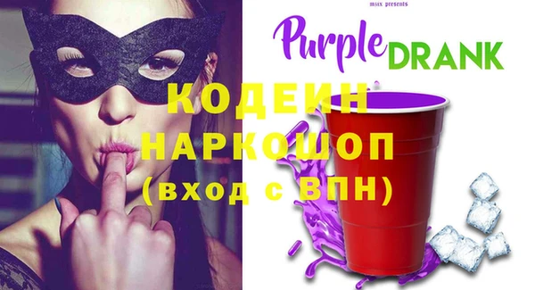 МДМА Няндома