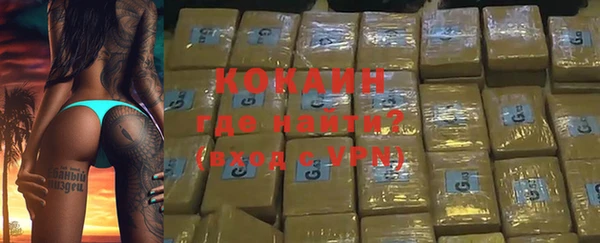 гашишное масло Нязепетровск