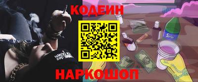 кокаин колумбия Пугачёв