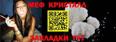 кокаин колумбия Пугачёв