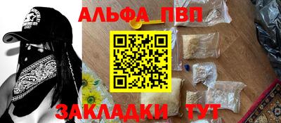 мяу мяу мука Пушкино