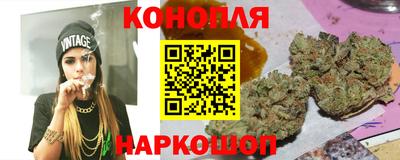 гашиш Пыть-Ях