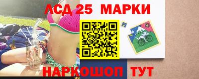 мяу мяу мука Пушкино