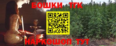мяу мяу мука Пушкино