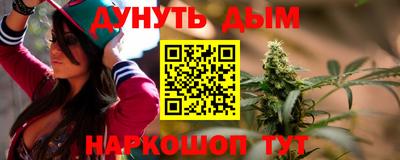 мяу мяу мука Пушкино