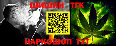 кокаин колумбия Пугачёв
