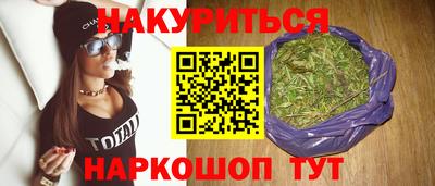 мяу мяу мука Пушкино