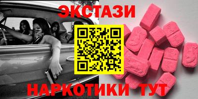 кокаин колумбия Пугачёв