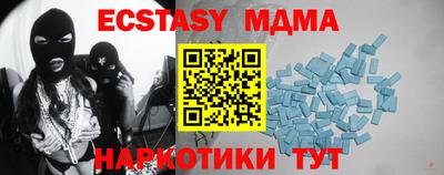гашиш Пыть-Ях