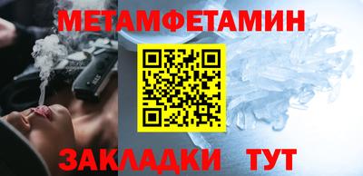гашиш Пыть-Ях