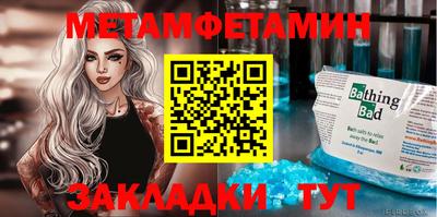 гашиш Пыть-Ях
