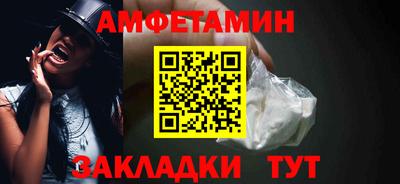 кокаин колумбия Пугачёв