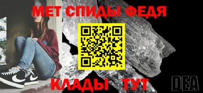 гашиш Пыть-Ях