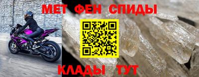 мяу мяу мука Пушкино
