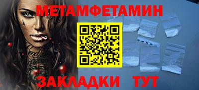 кокаин колумбия Пугачёв