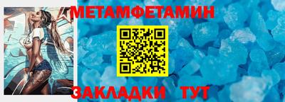 гашиш Пыть-Ях