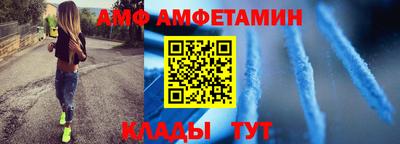 кокаин колумбия Пугачёв