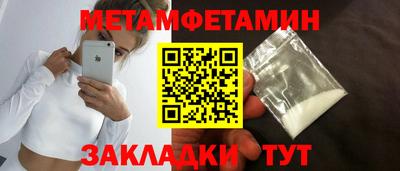 гашиш Пыть-Ях