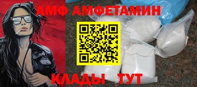 гашиш Пыть-Ях