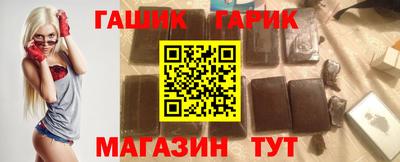 мяу мяу мука Пушкино