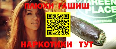 кокаин колумбия Пугачёв