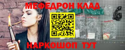 кокаин колумбия Пугачёв