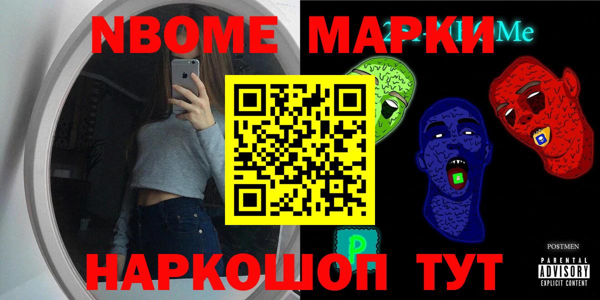 Подольск  LSD-25 экстази кислота  Лсд 25 экстази  LSD-25 экстази ecstasy  Вход с VPN 